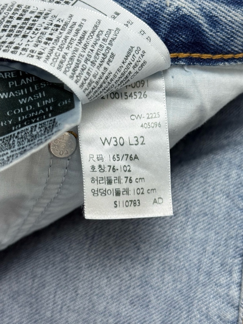 Levi’s Baggy Dad Jeans Size 30 X 32 Easy Days Light Wash - Picture 12 of 13
